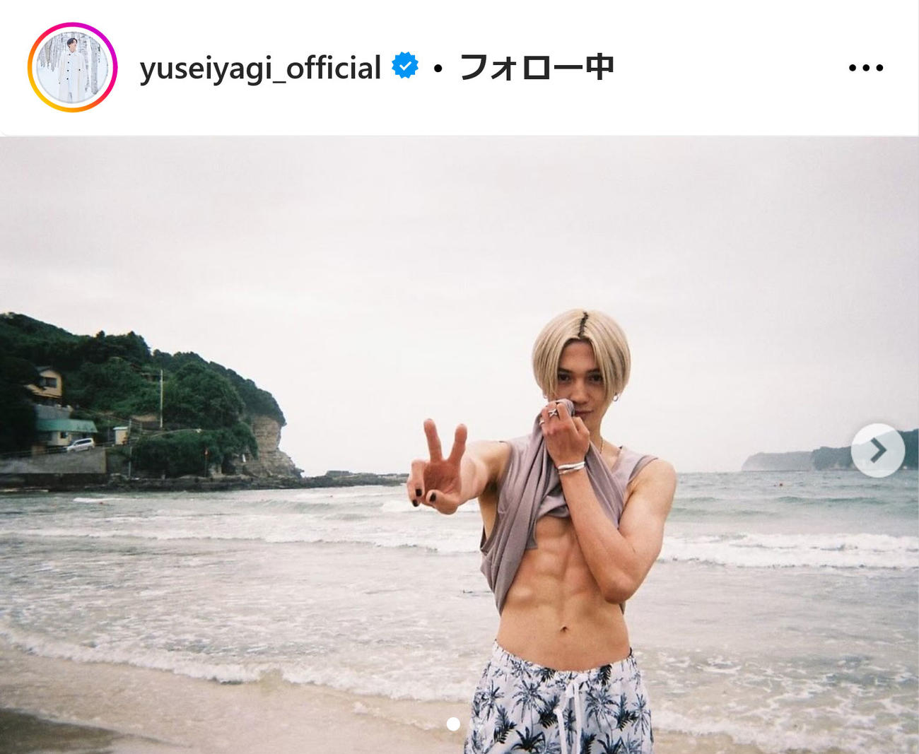 FANTASTICS八木勇征のインスタグラムから