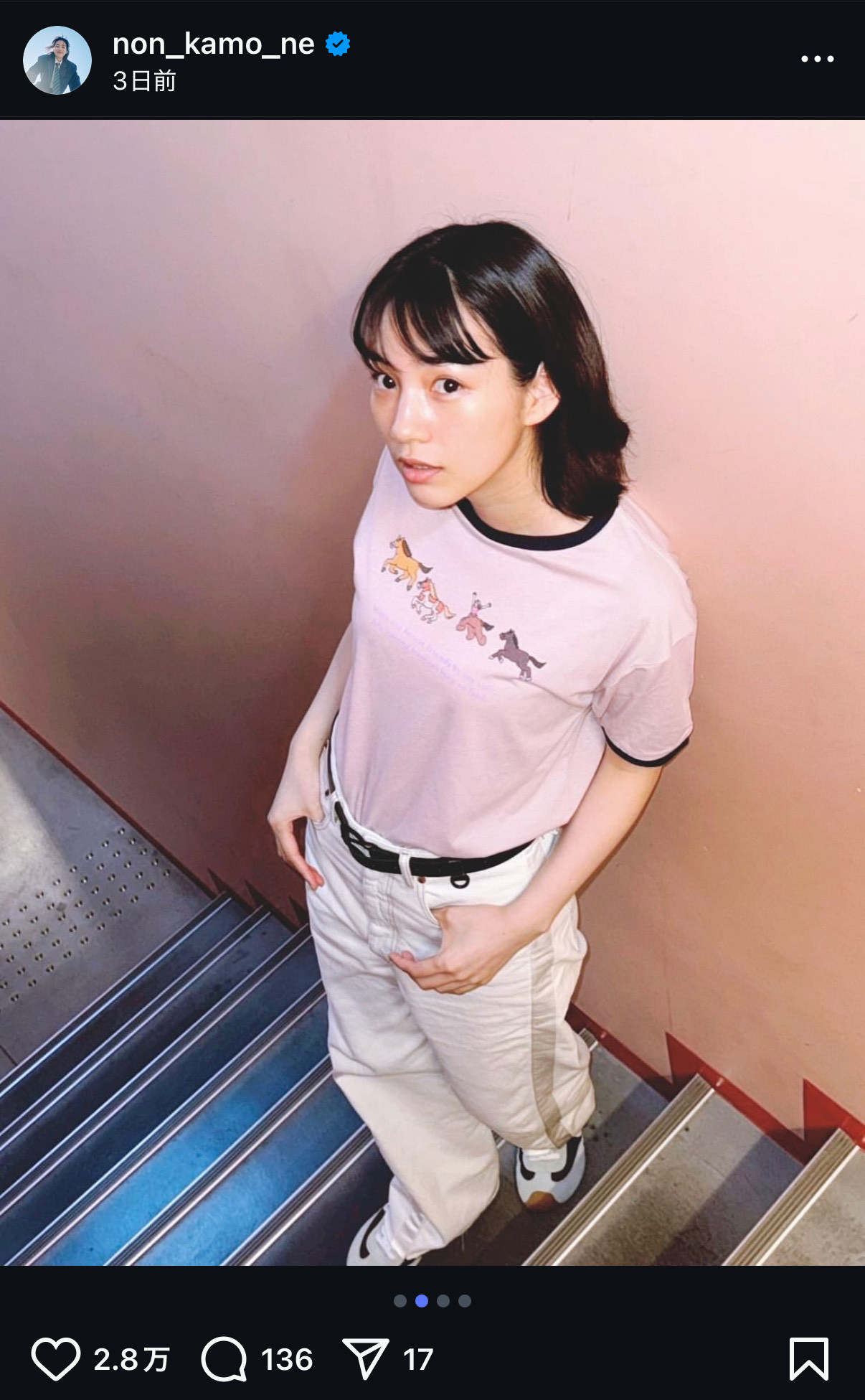 のんのインスタグラムから