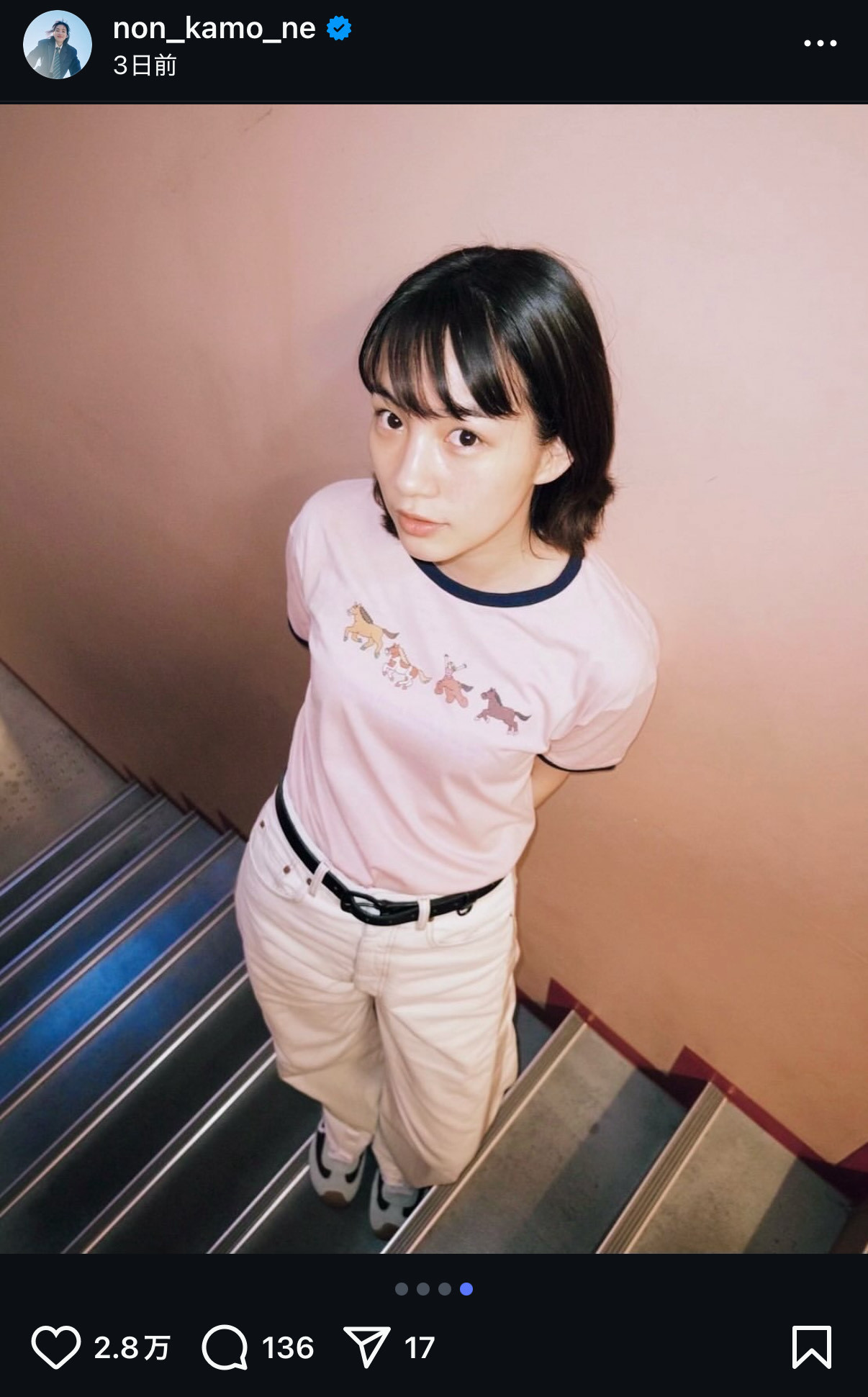 のんのインスタグラムから