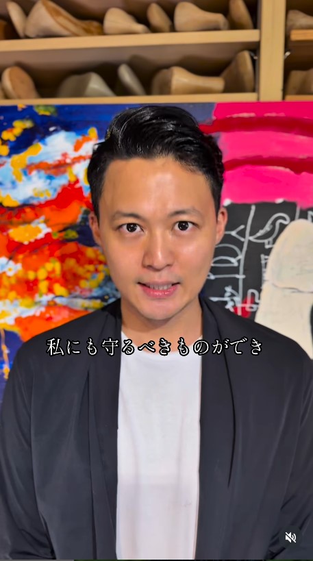 花田優一のインスタグラムから