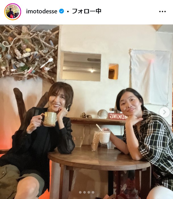 イモトアヤコのインスタグラムから