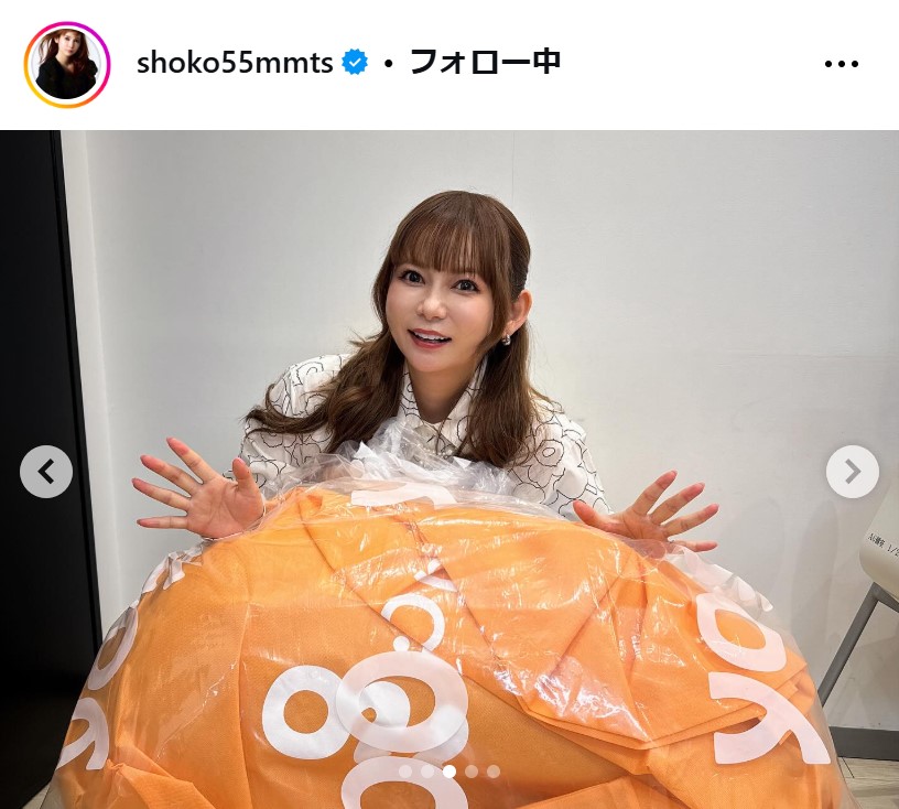 中川翔子のインスタグラムから