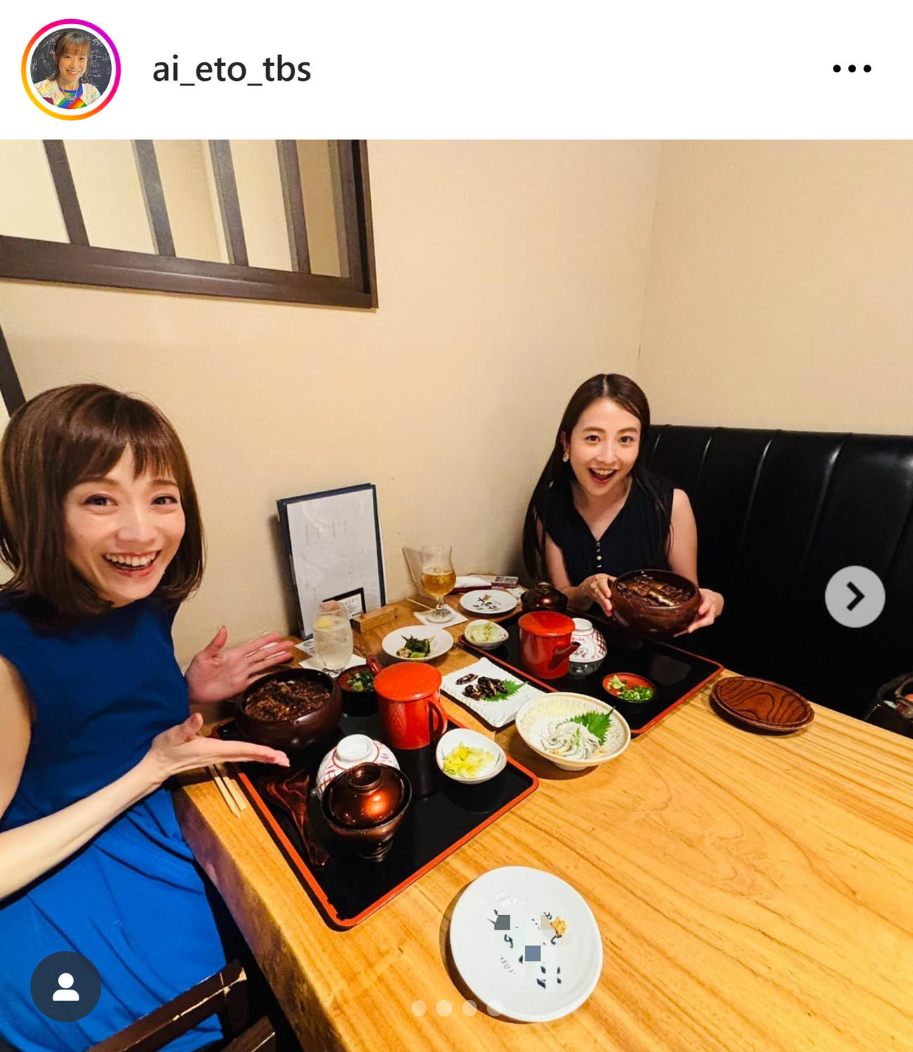 日比麻音子アナとうな重を堪能する江藤愛アナ（江藤愛アナのインスタグラムから）