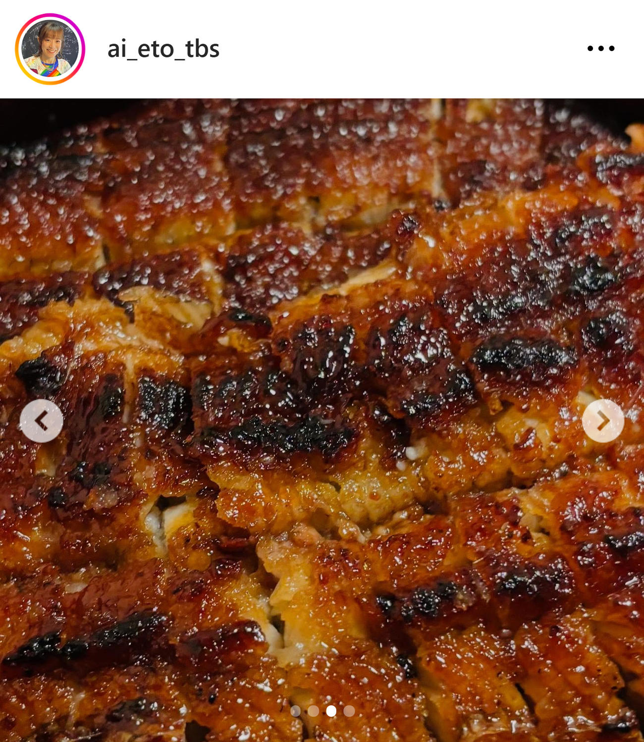 TBS江藤愛アナのインスタグラムから