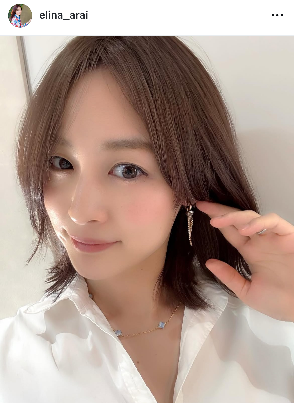 新井恵理那のインスタグラムから
