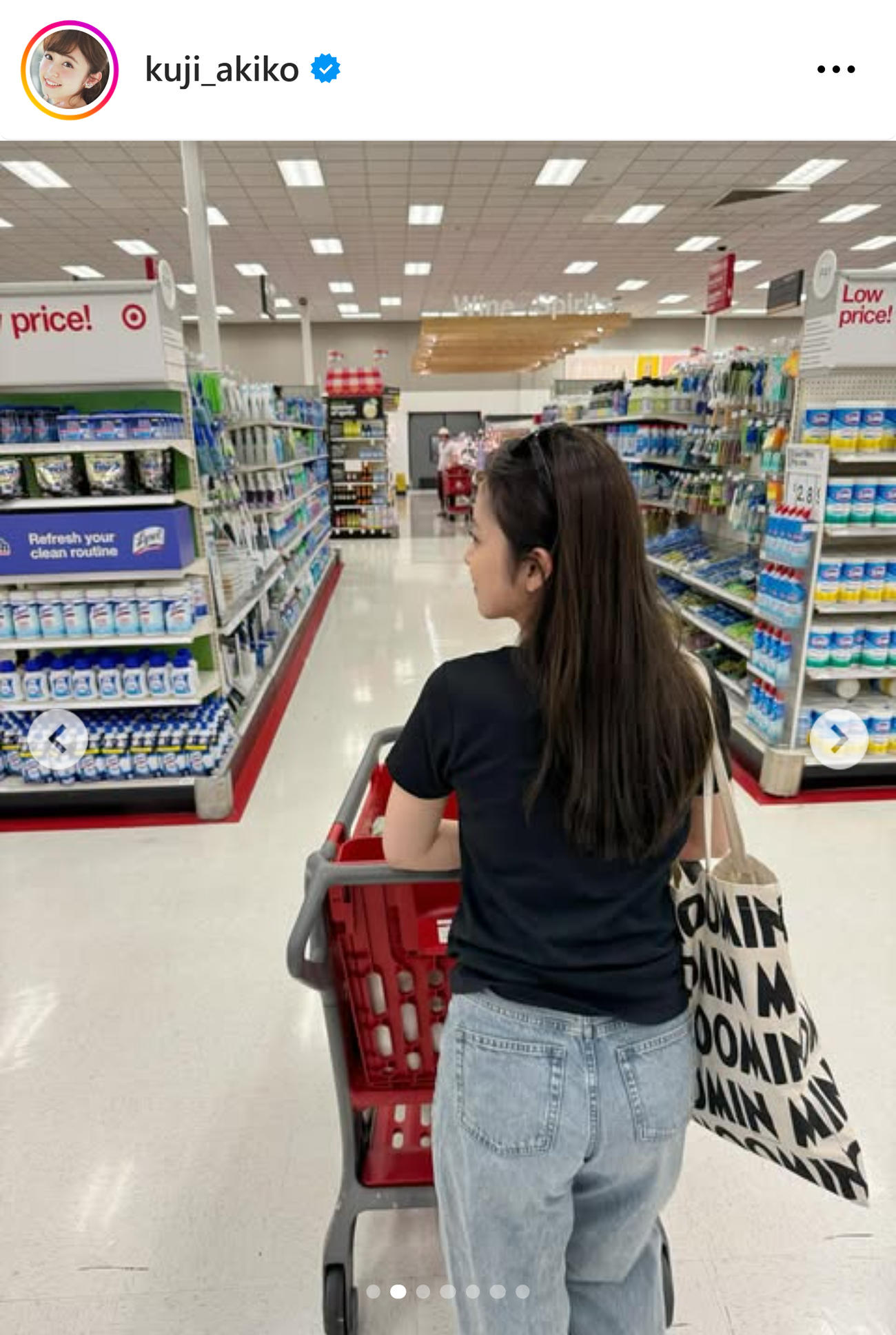 久慈暁子のインスタグラムから