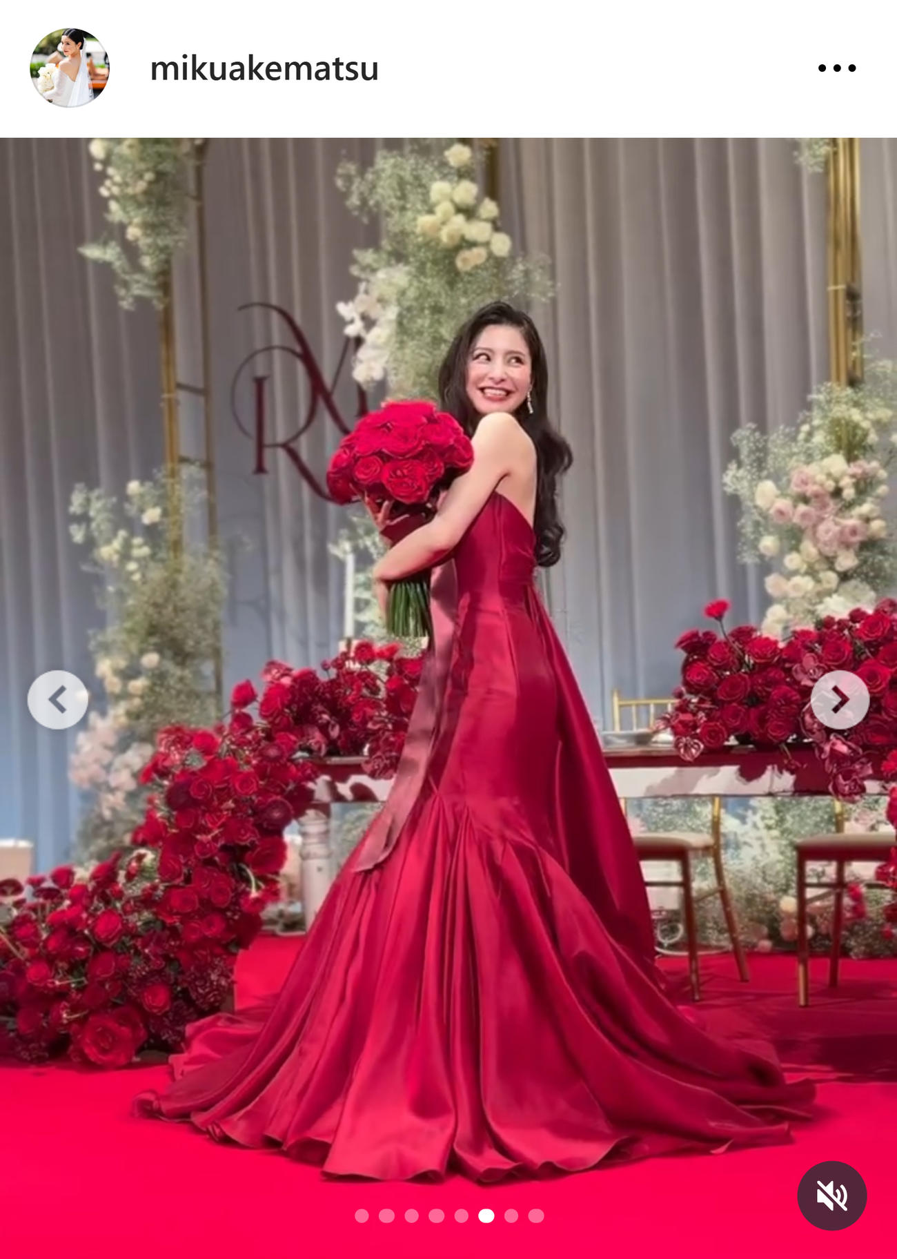明松美玖のインスタグラムから