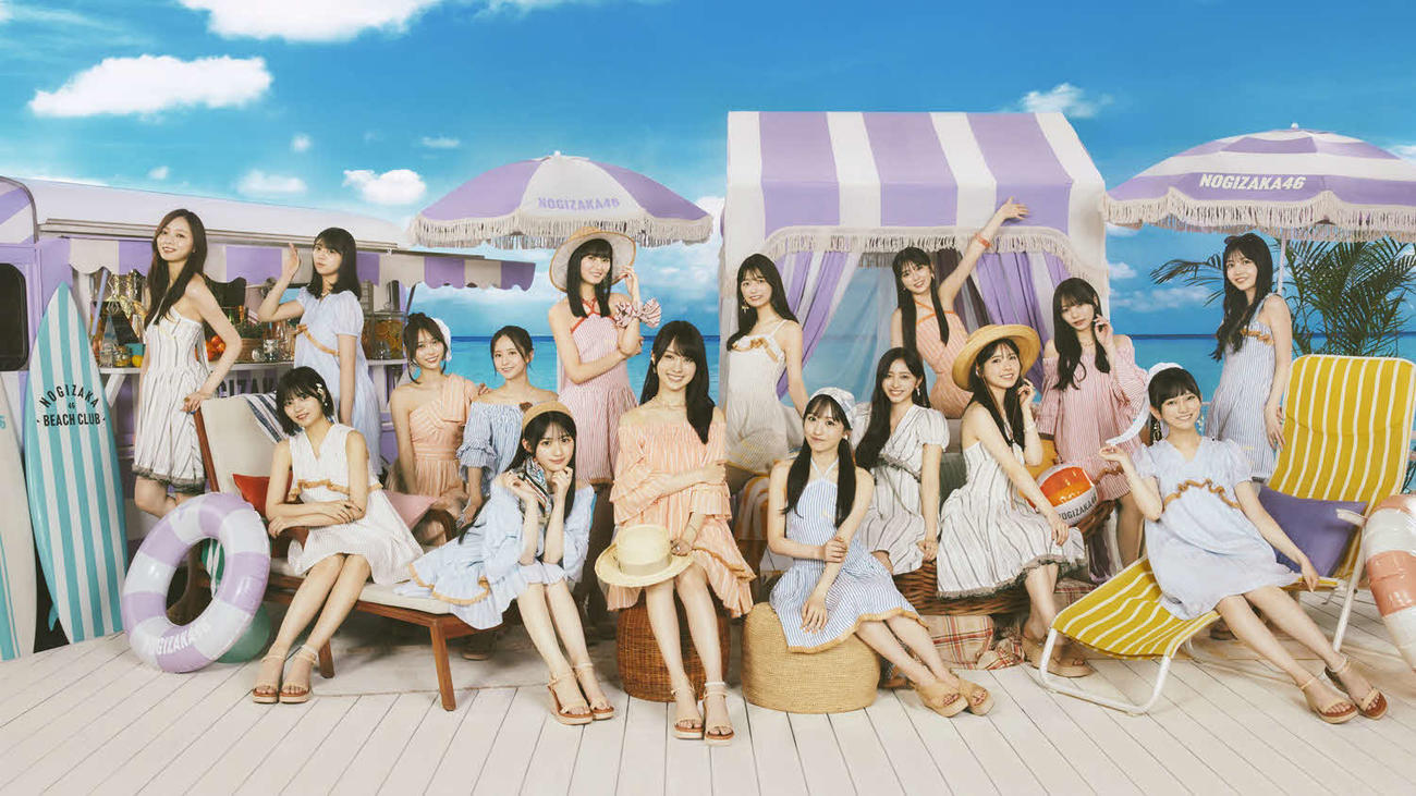 乃木坂46