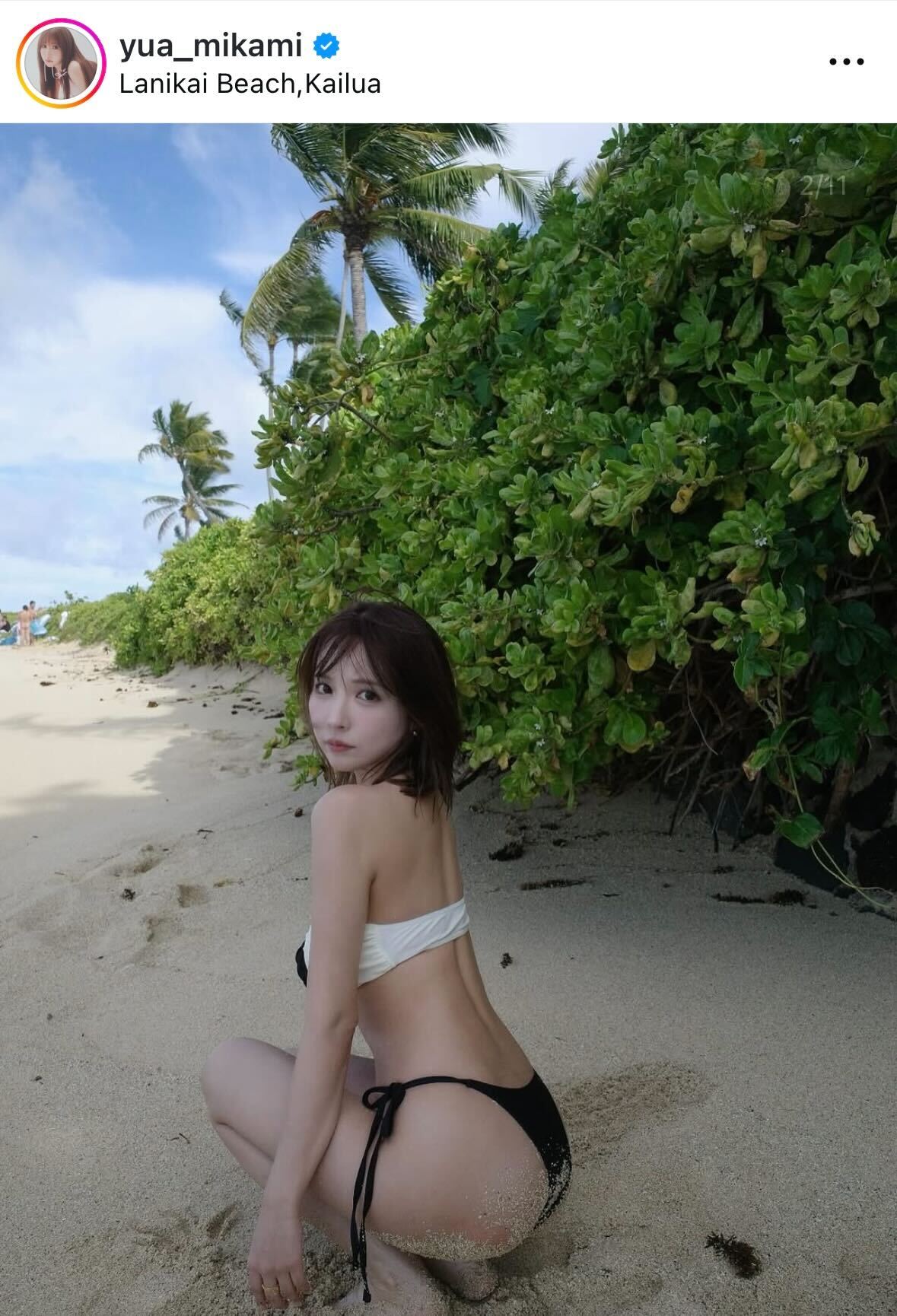 三上悠亜のインスタグラムから