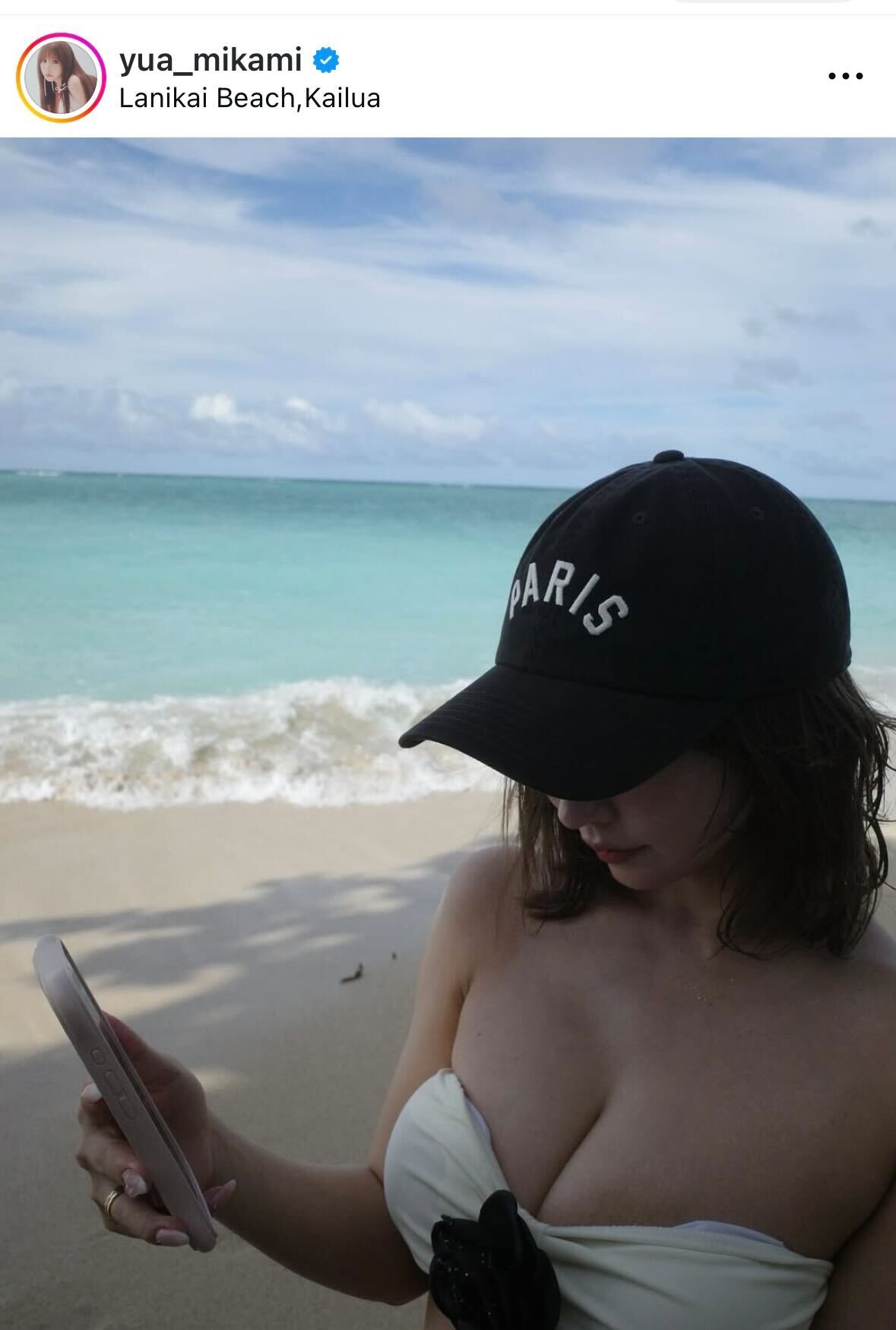 三上悠亜のインスタグラムから