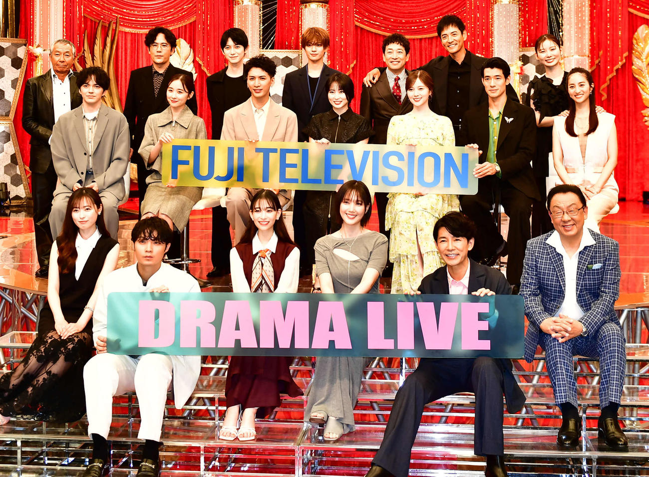 「フジテレビドラマライブ2025・夏」に登壇した7月期ドラマの出演俳優たち（撮影・松尾幸之介）