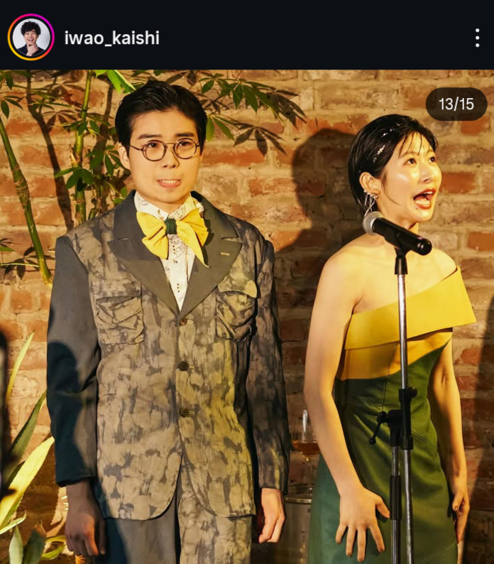 岩男海史のインスタグラムから