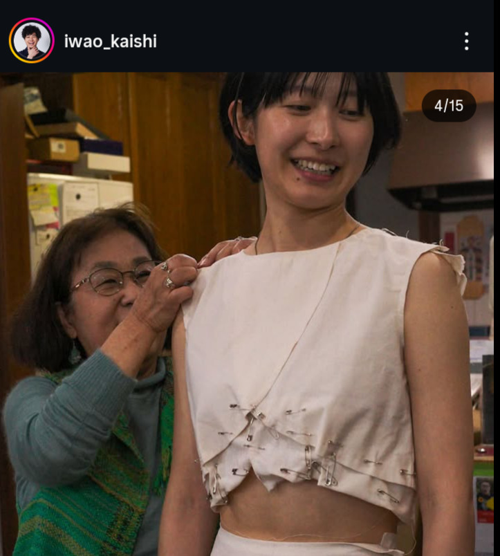 岩男海史のインスタグラムから