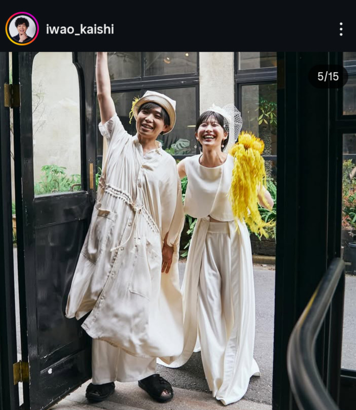 岩男海史のインスタグラムから