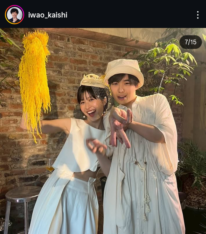 岩男海史のインスタグラムから