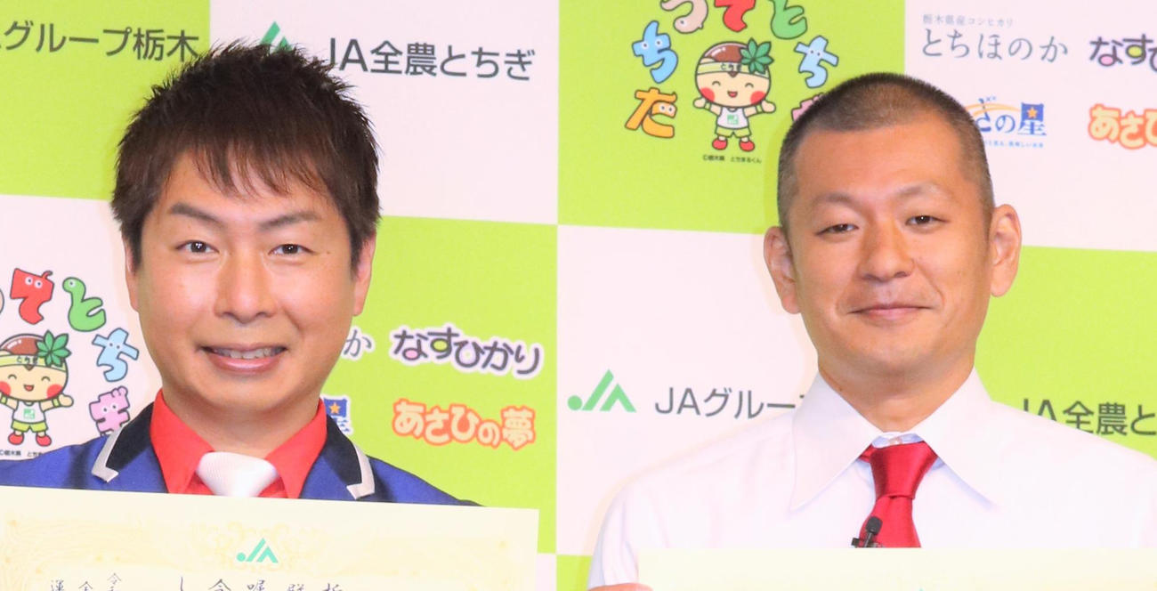 U字工事の福田薫（左）と益子卓郎（2022年9月撮影）