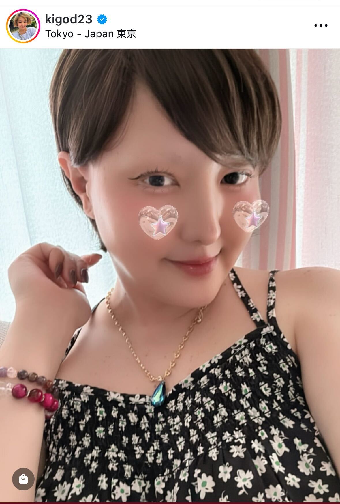 最後の抗がん剤治療を終えた希良梨（インスタグラムから）
