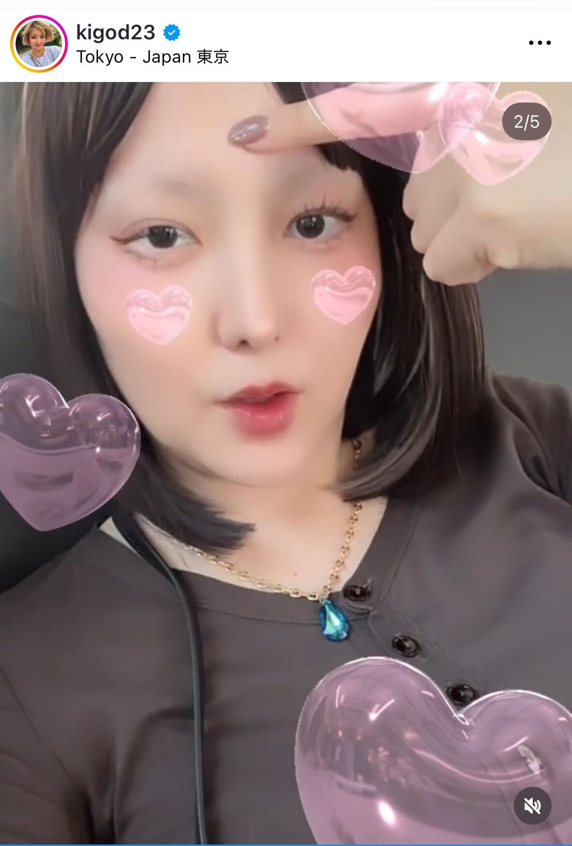 希良梨のインスタグラムから