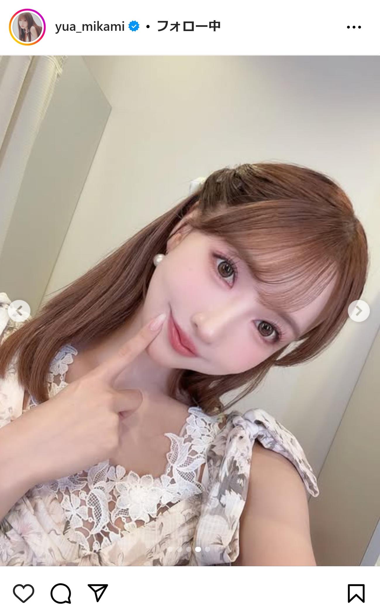 三上悠亜のインスタグラムから
