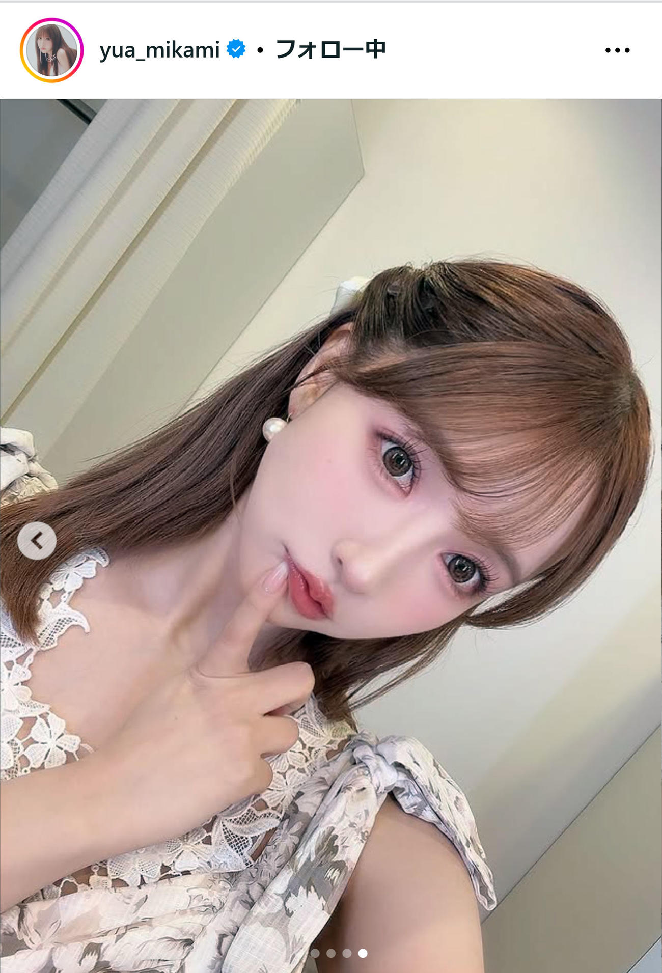 三上悠亜のインスタグラムから