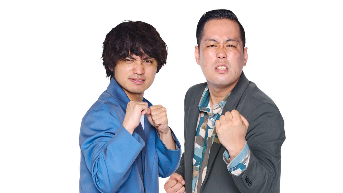 エバース佐々木隆史（左）と町田和樹（C）吉本興業