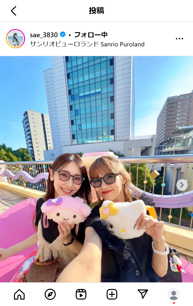 宮澤佐江のインスタグラムから