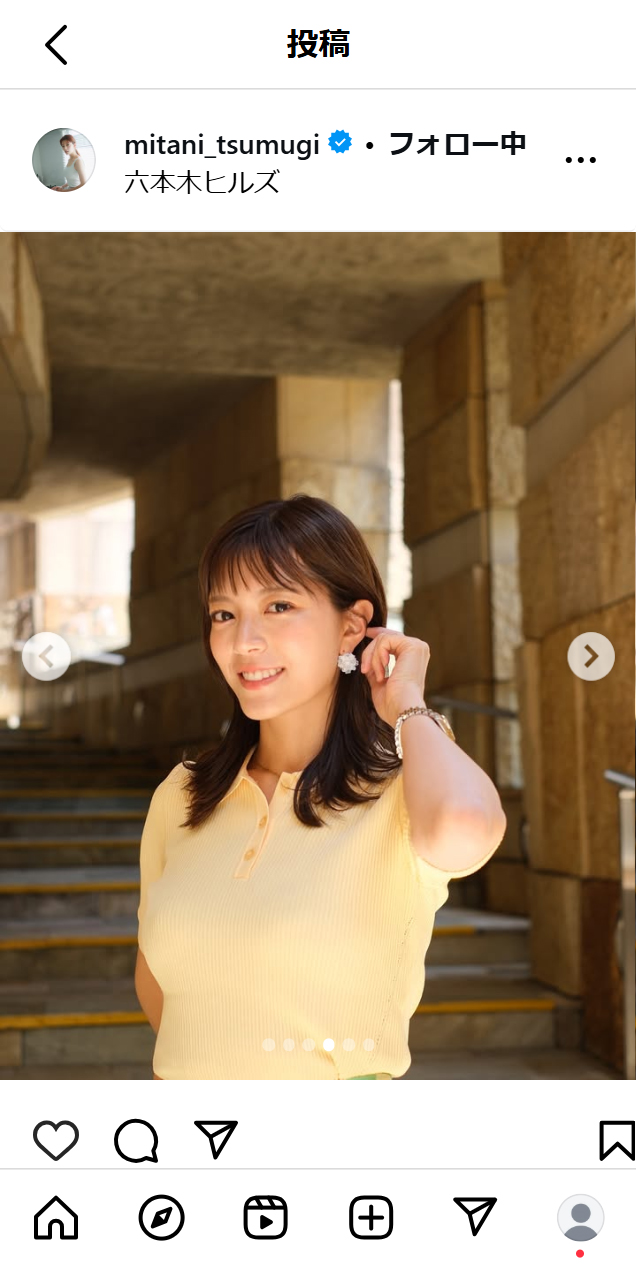 三谷紬のインスタグラムから