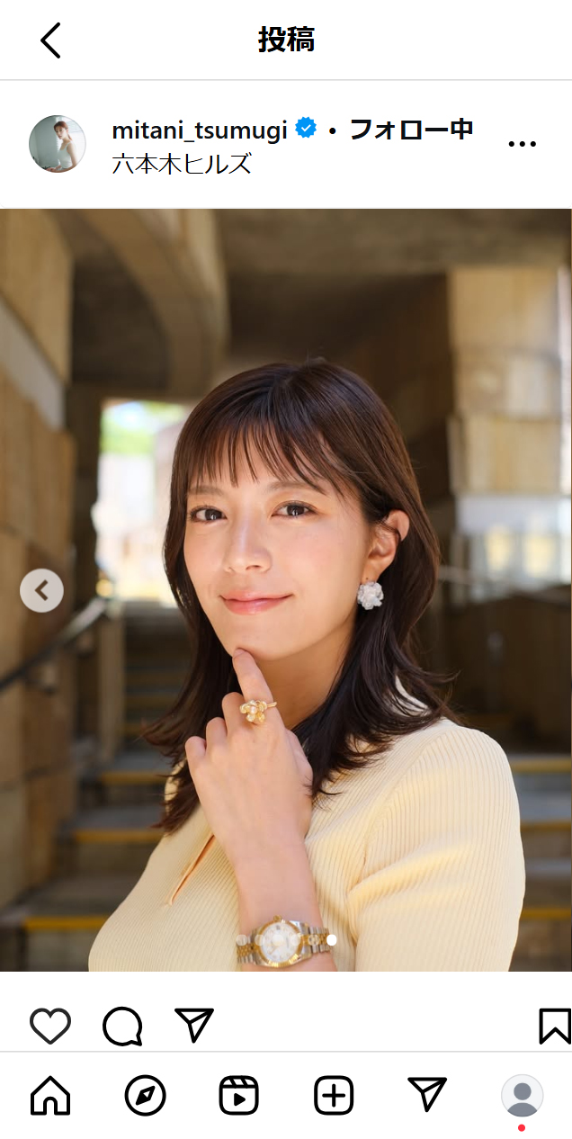 三谷紬のインスタグラムから