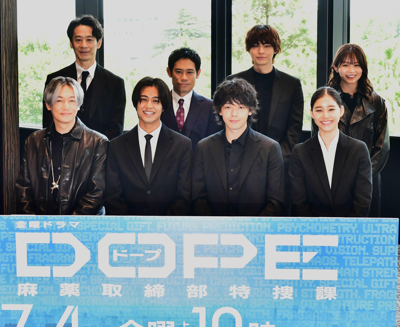 TBS系連続ドラマ「DOPE　麻薬取締部特捜課」の制作発表会見に出席した高橋海人、中村倫也ら