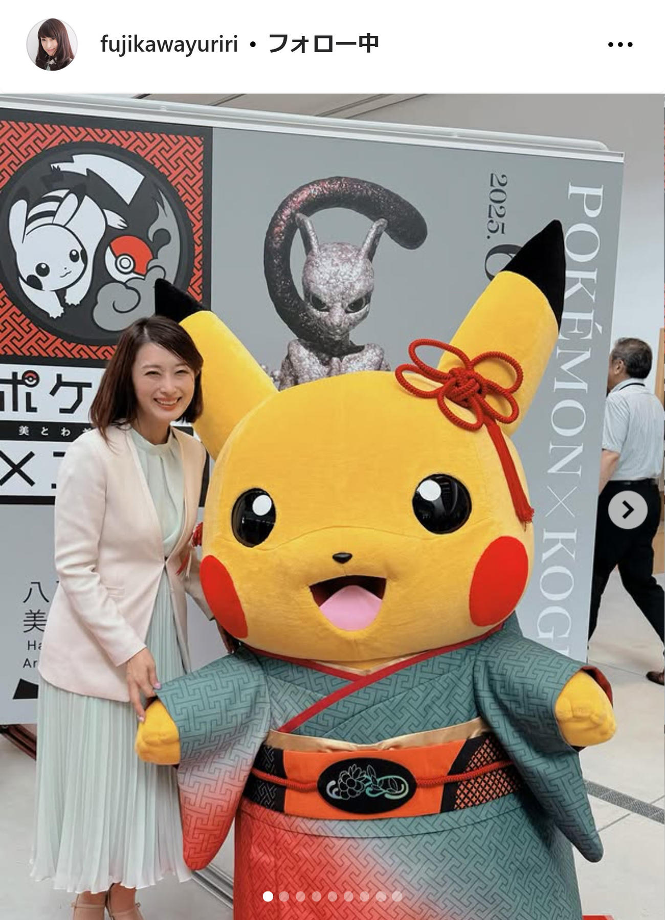 藤川優里のインスタグラムから