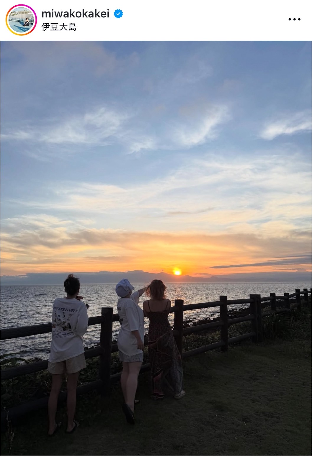 筧美和子のインスタグラムから