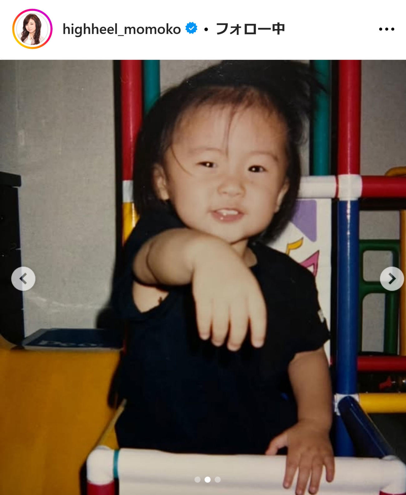 ハイヒール・モモコのインスタグラムから