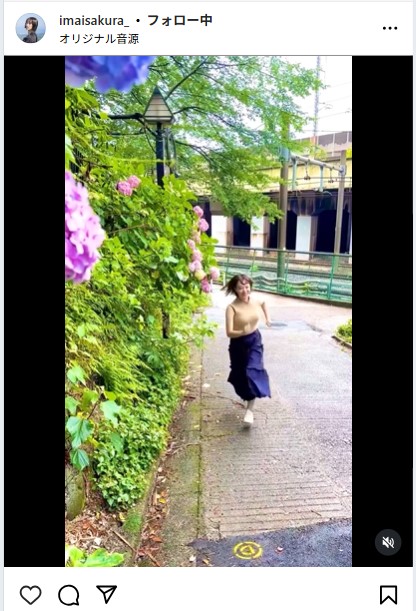 今井春花のインスタグラムから