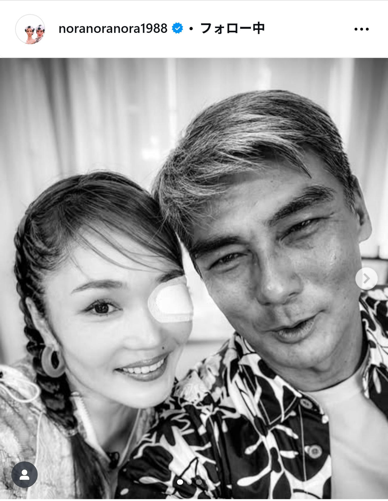 平野ノラのインスタグラムから