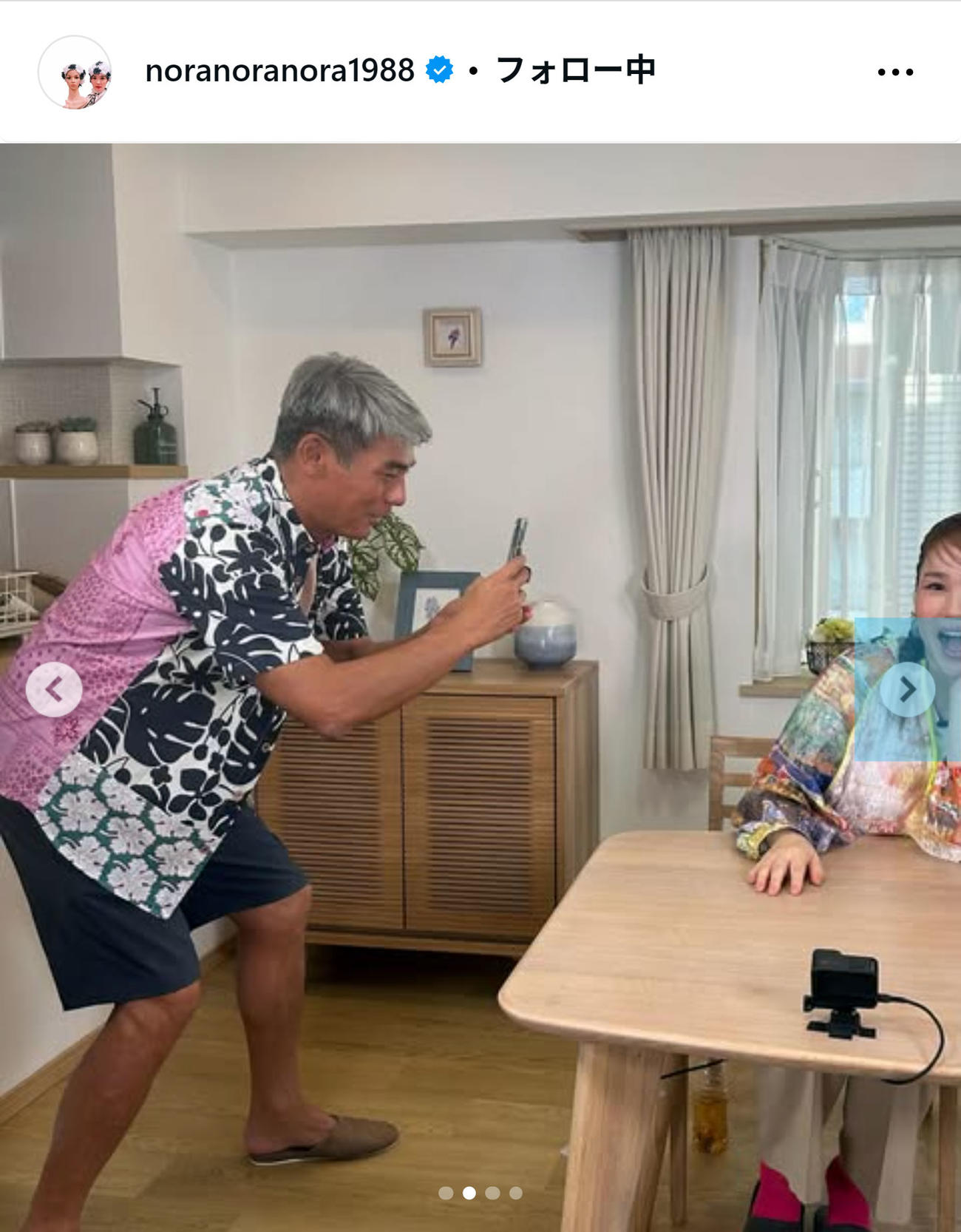 平野ノラのインスタグラムから