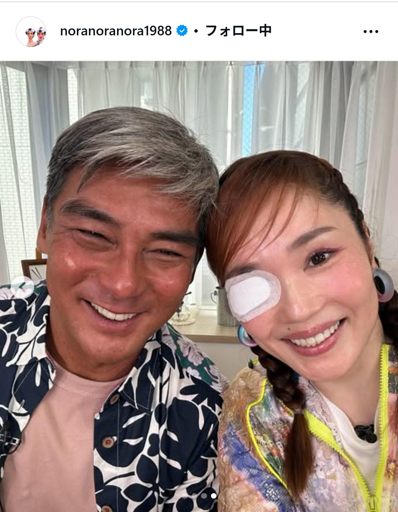 平野ノラのインスタグラムから