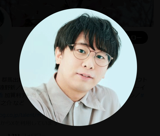 柳晃平のXから