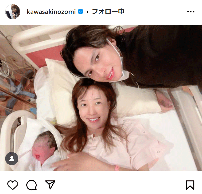 川崎希のインスタグラムから