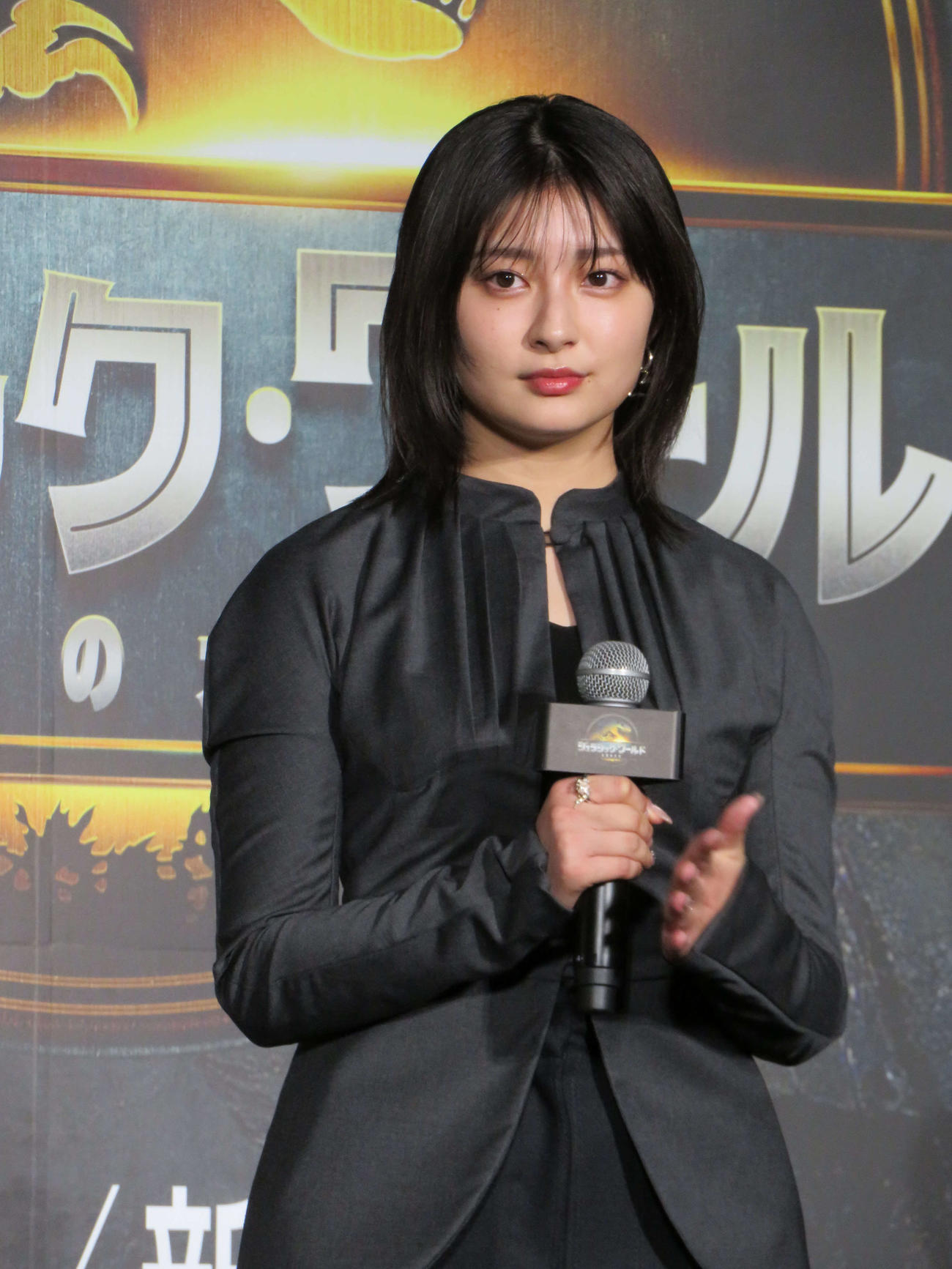 米映画「ジュラシック・ワールド／復活の大地」シリーズ新章始動イベントに登壇した吉川愛（撮影・村上幸将）