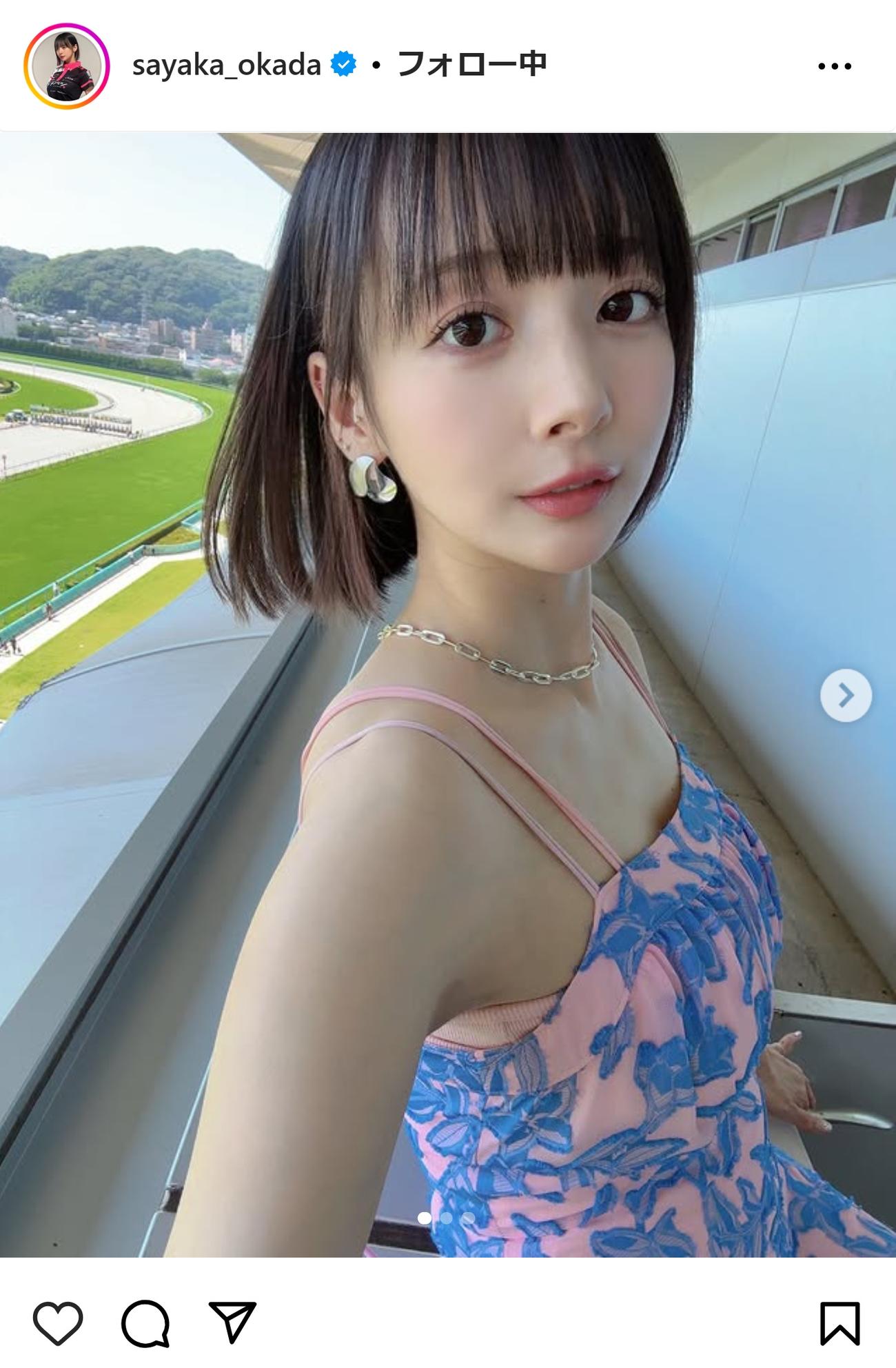 岡田紗佳のインスタグラムから