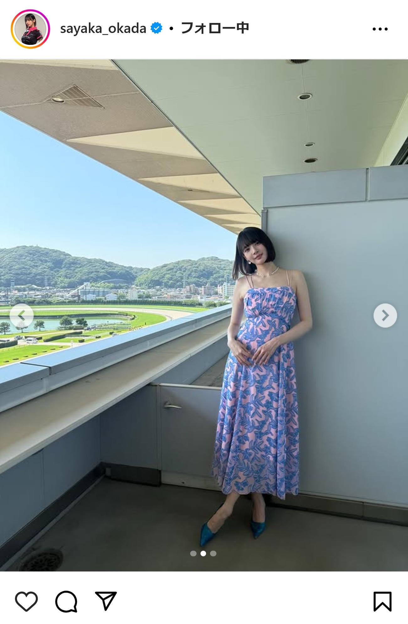 岡田紗佳のインスタグラムから