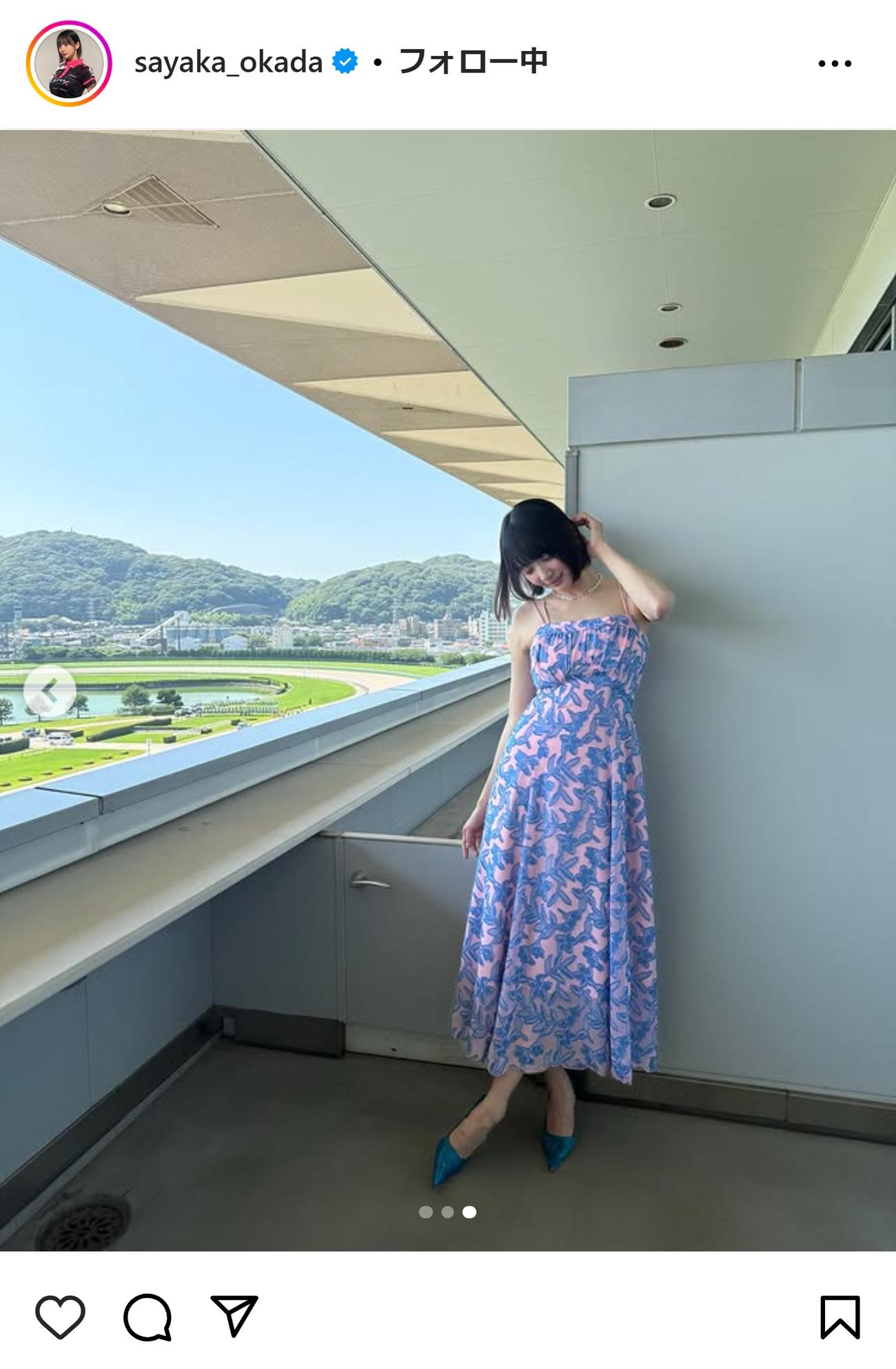 岡田紗佳のインスタグラムから