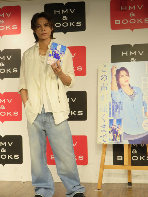 上田竜也、自身初の小説完成間近にKAT－TUN解散決定 今後は「やっぱり