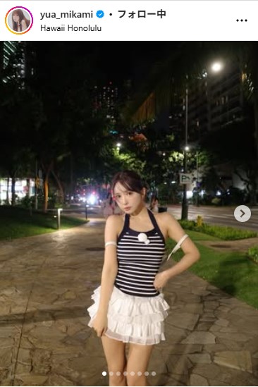三上悠亜のインスタグラムから