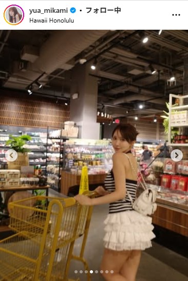 三上悠亜のインスタグラムから