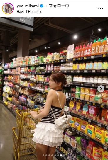 三上悠亜のインスタグラムから