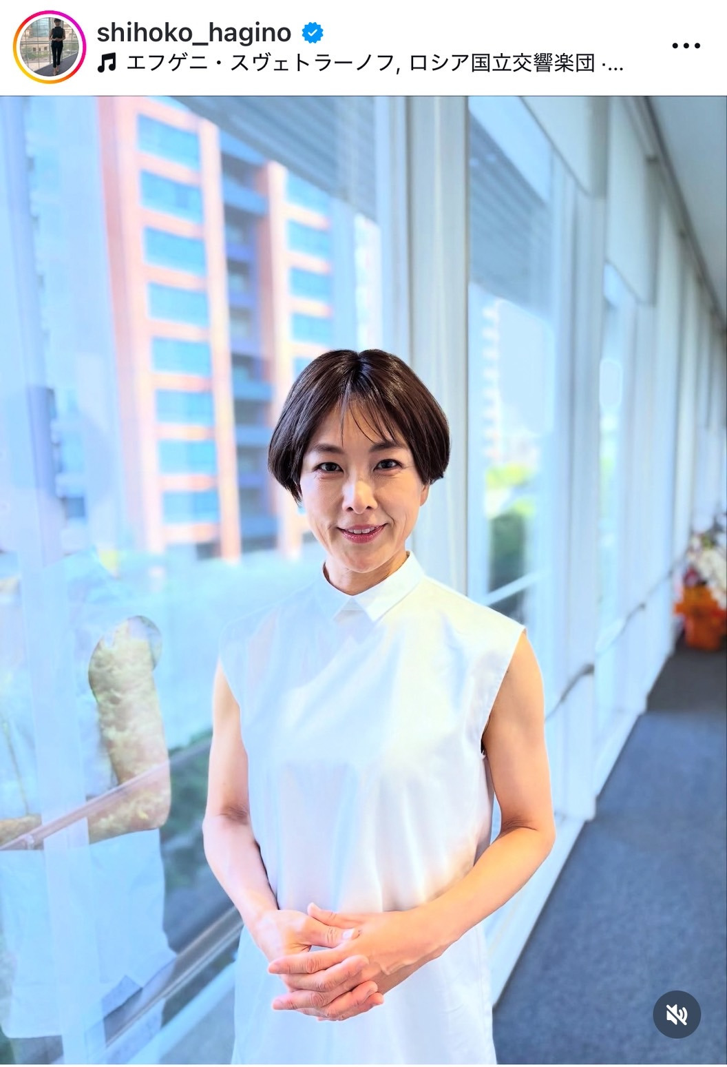 テレビ朝日萩野志保子アナのインスタグラムから