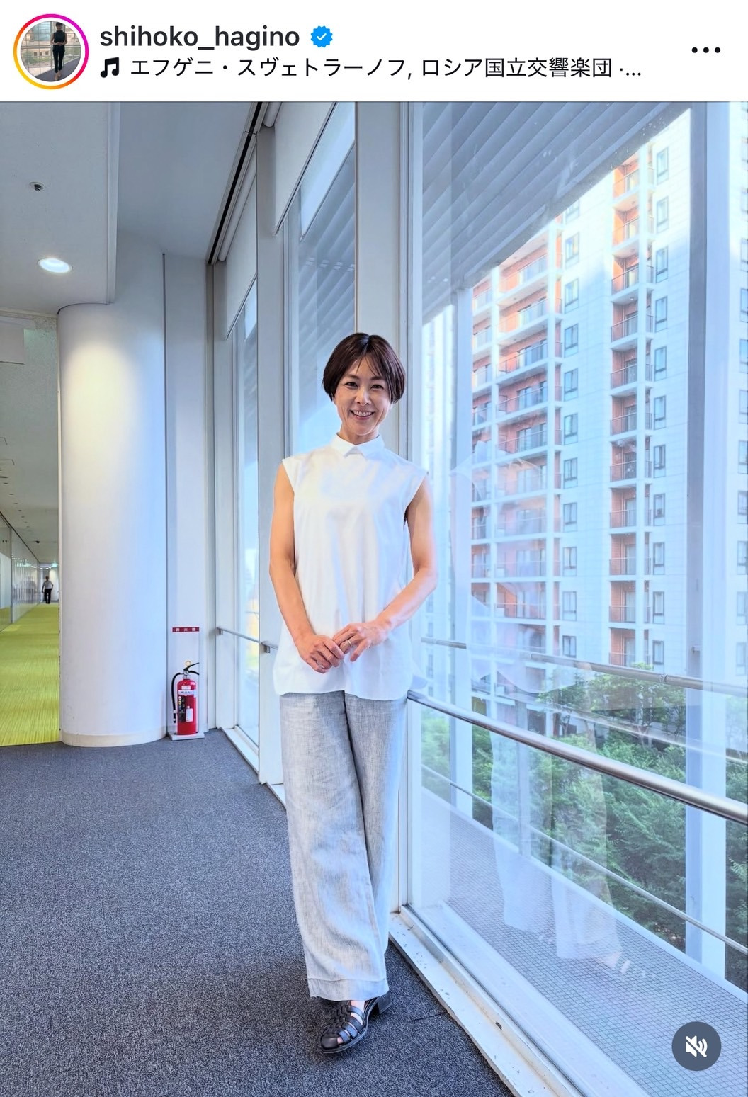 テレビ朝日萩野志保子アナのインスタグラムから