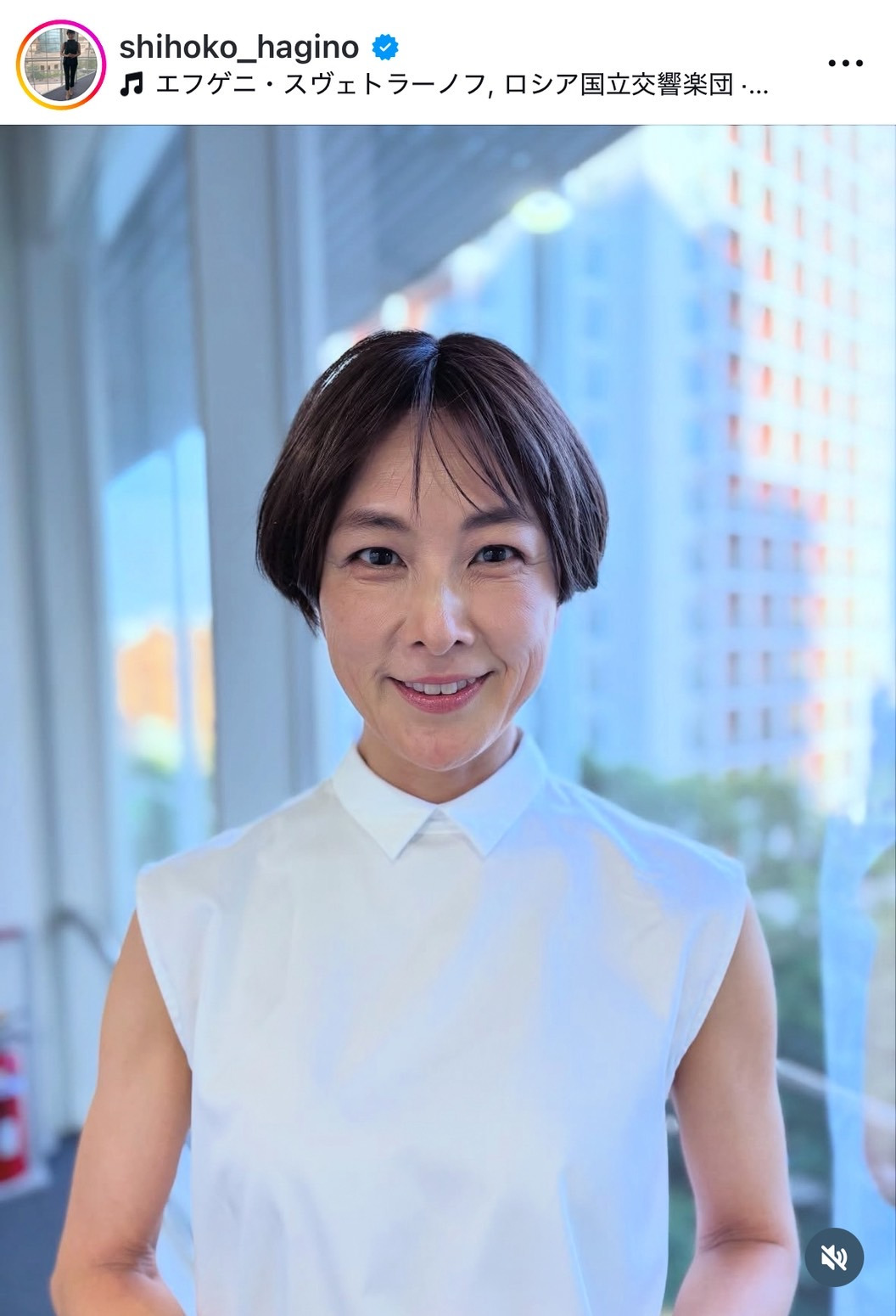 テレビ朝日萩野志保子アナのインスタグラムから