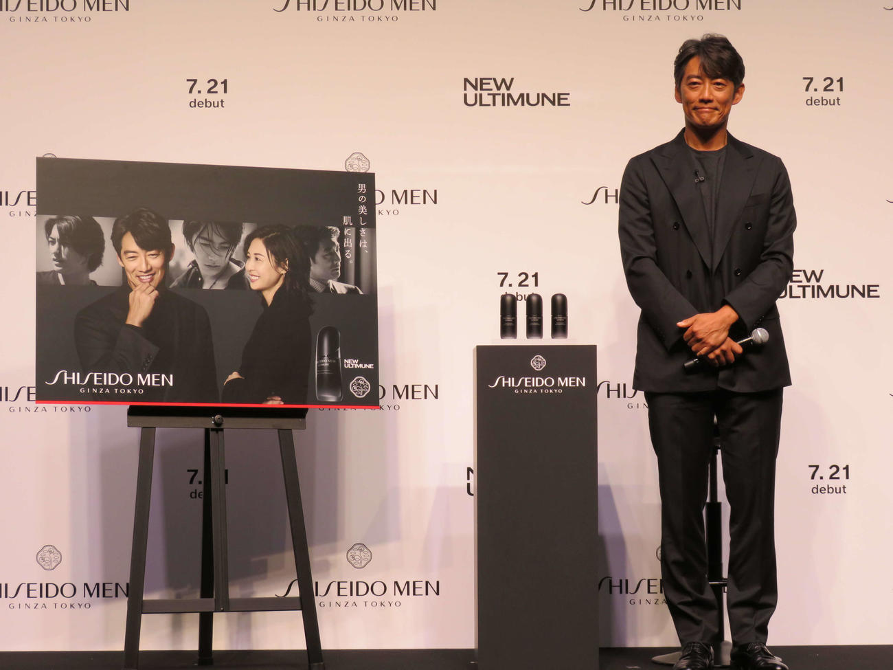 「SHISEIDO MEN」新CM発表会に出席した反町隆史（撮影・村上幸将）